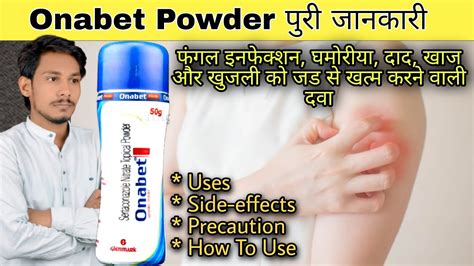 yonobet|Onabet Dosage & Drug Information .